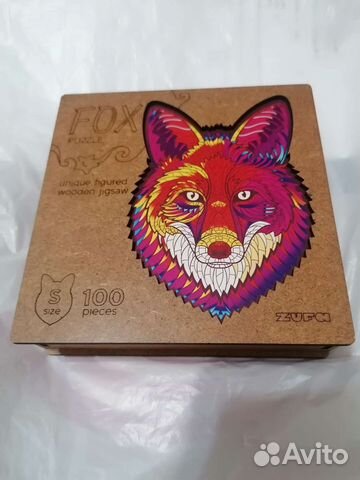 Деревянный пазл zufa