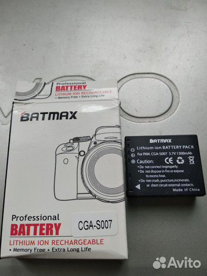 Аккумулятор для Panasonic Lumix DMC