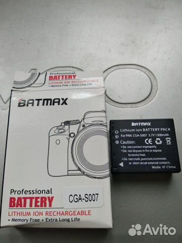 Аккумулятор для Panasonic Lumix DMC