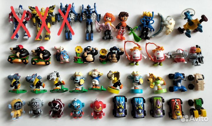 Киндер. Все по 50