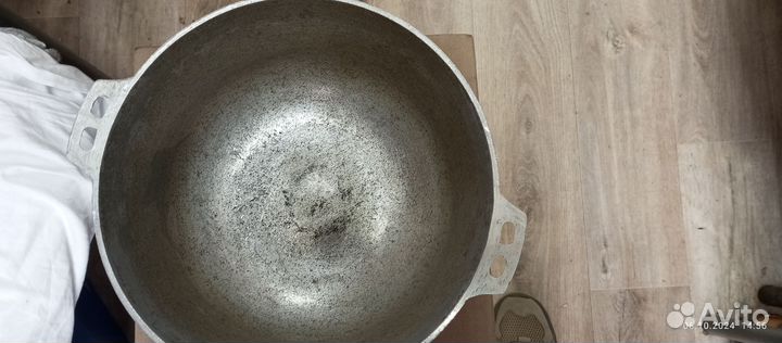 Казан Российский