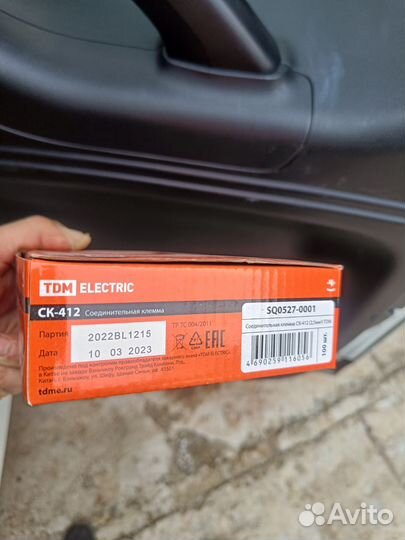 Клеммы tdm, wago, IEK