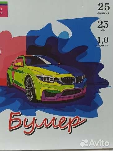 Салюты. Фейерверки