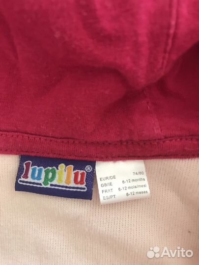 Спортивный костюм на девочку