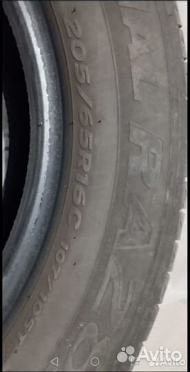 Летняя резина hankook radial 205-65.r 16