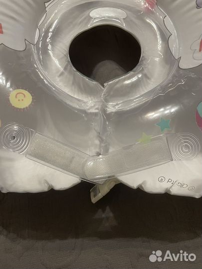 Круг на шею для купания