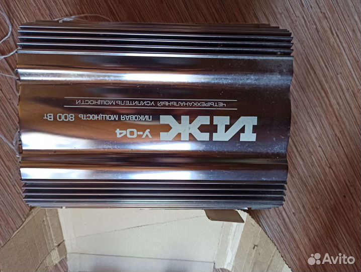 Комплект аудио для авто