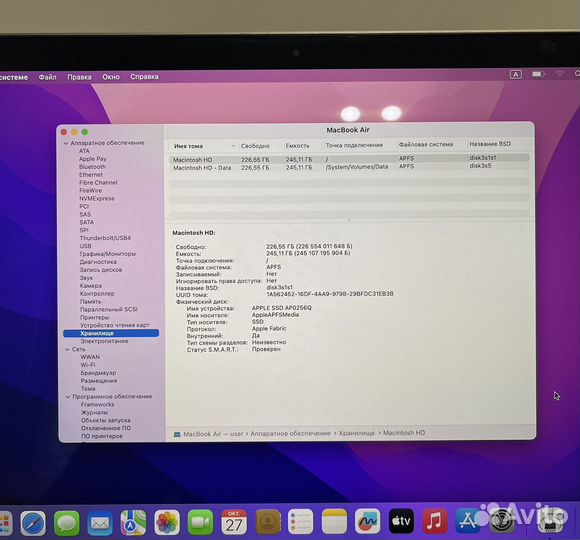 Apple macbook air 13 2020 m1 16gb 256