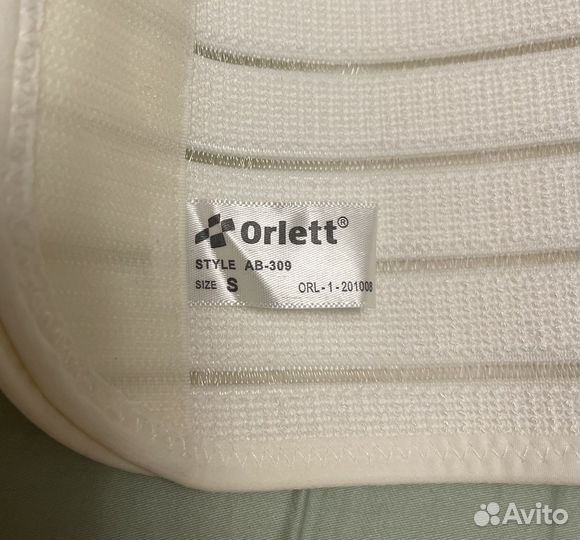 Бандаж послеродовой orlett S