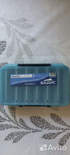 Контейнер для воблеров