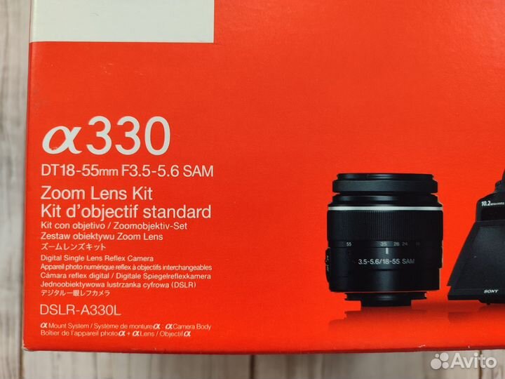Цифровой фотоаппарат sony alpha 330