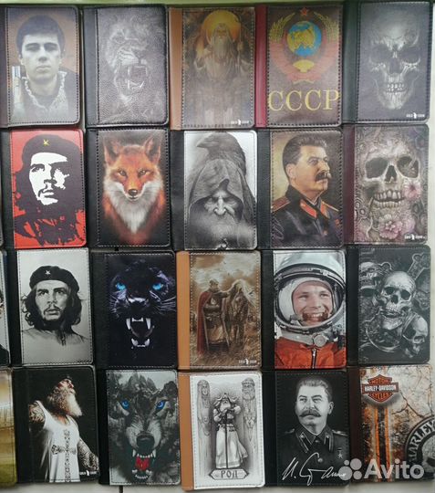 Обложка для паспорта натуральная кожа