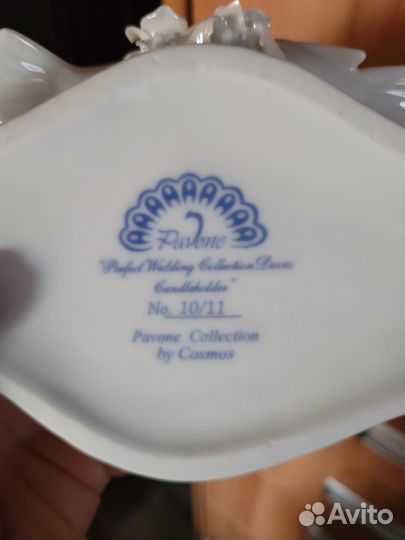 Подсвечник