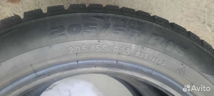 Formula Ice 205/55 R16