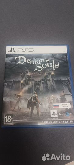 Demons souls ps5
