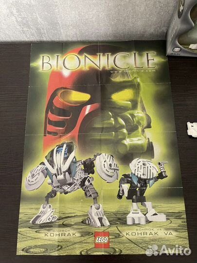 Lego Bionicle Bohrok Va 8551