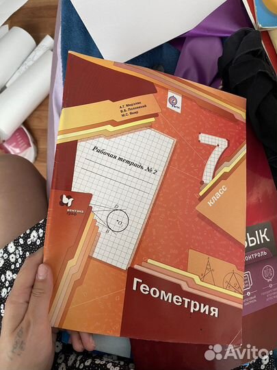 Тетради школьные печатные