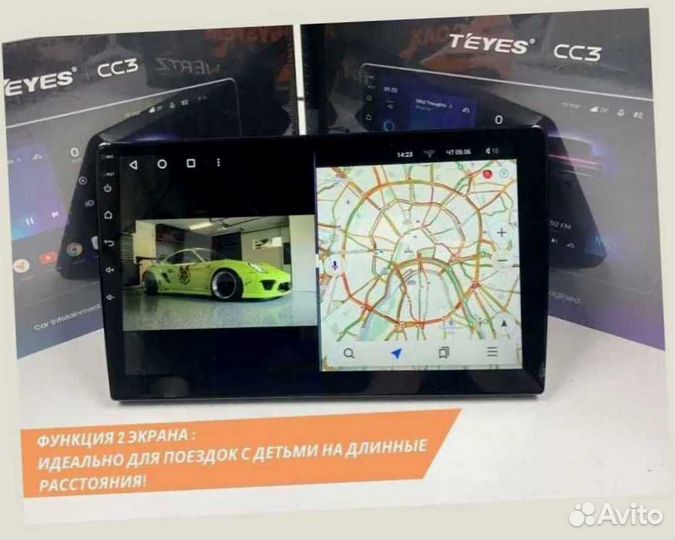 Магнитола Teyes CC3 3/32