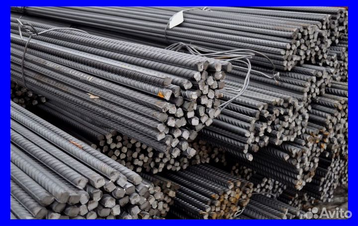 Арматура а500с 40мм