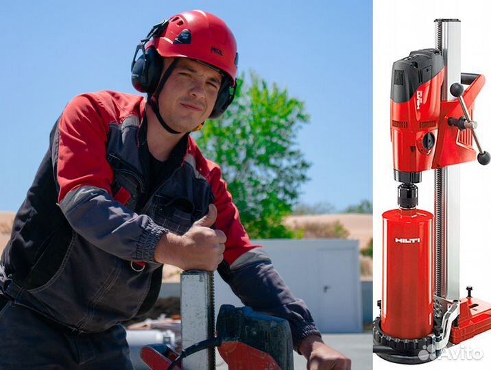 Мастер по алмазному бурению и резке бетона