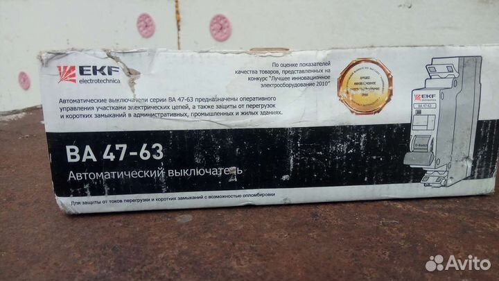 Автоматический выключатель EKF 63A