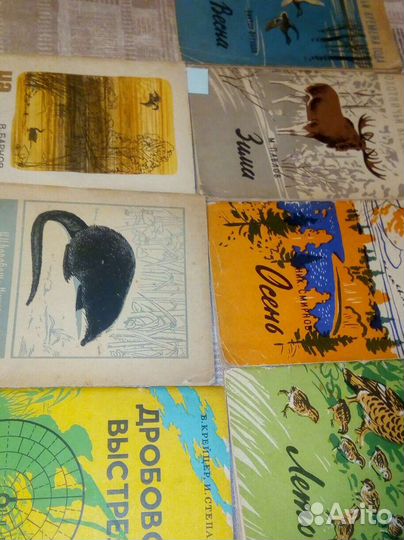 Книги охота редкие