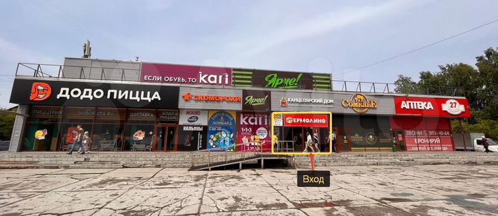 Коммерческая недвижимость в Торговом центре,786 м²