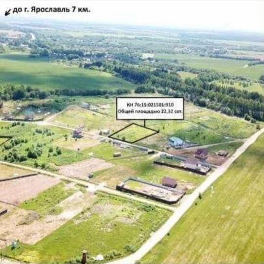 Участок 22 сот. (ИЖС)