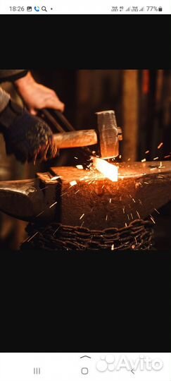 Готовый бизнес или оборудование