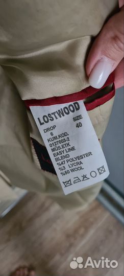 Школьный костюм для мальчика 146