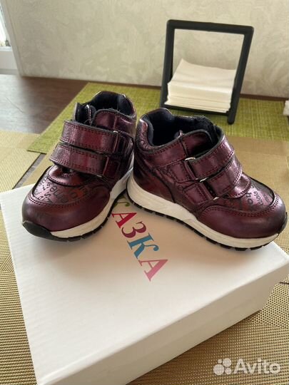 Ботинки для девочки