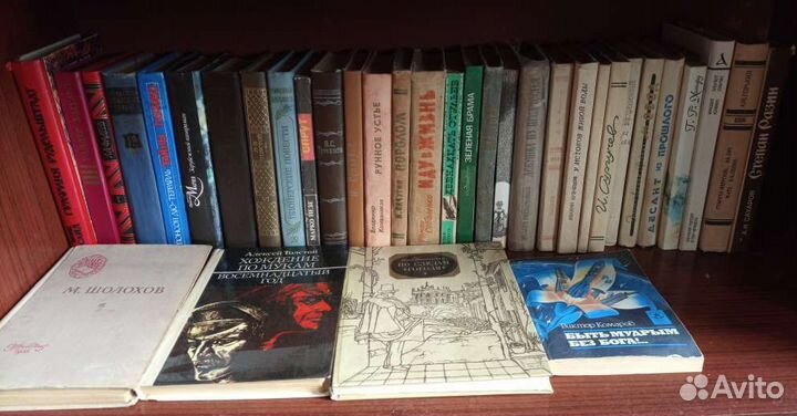 Книги (художественная литература)