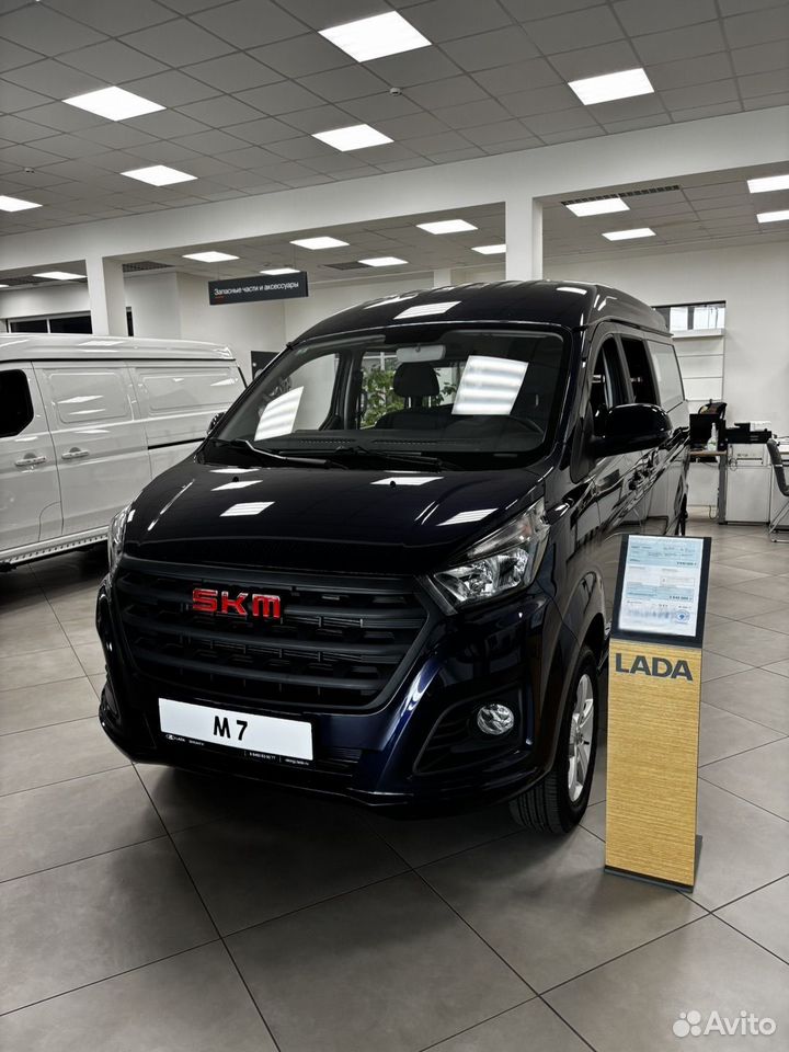 SKM M7 2.0 MT, 2026