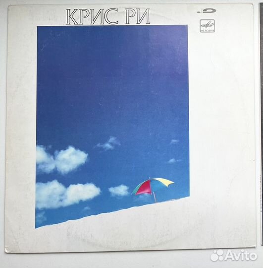 Виниловая пластинка Крис Ри