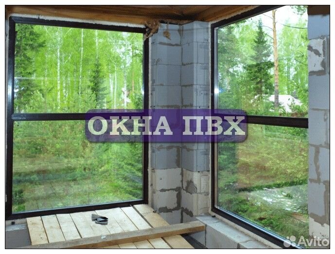 Пластиковые окна