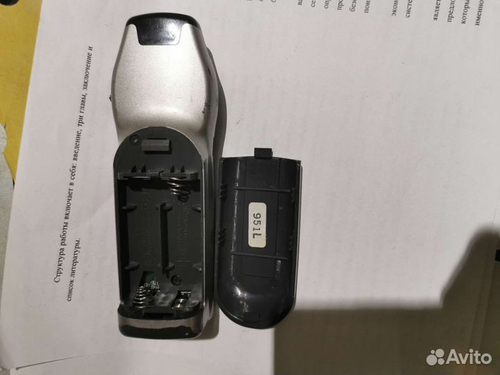 Пульт к магнитоле alpine