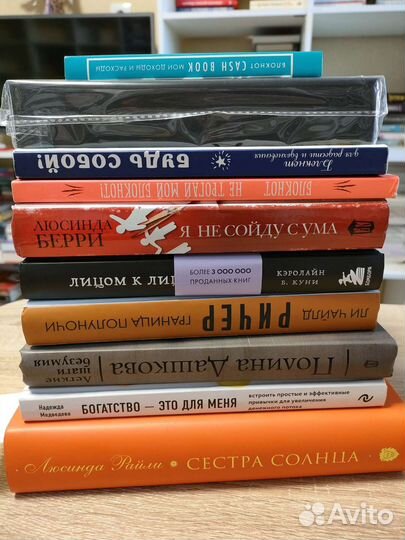 Книги Холодова