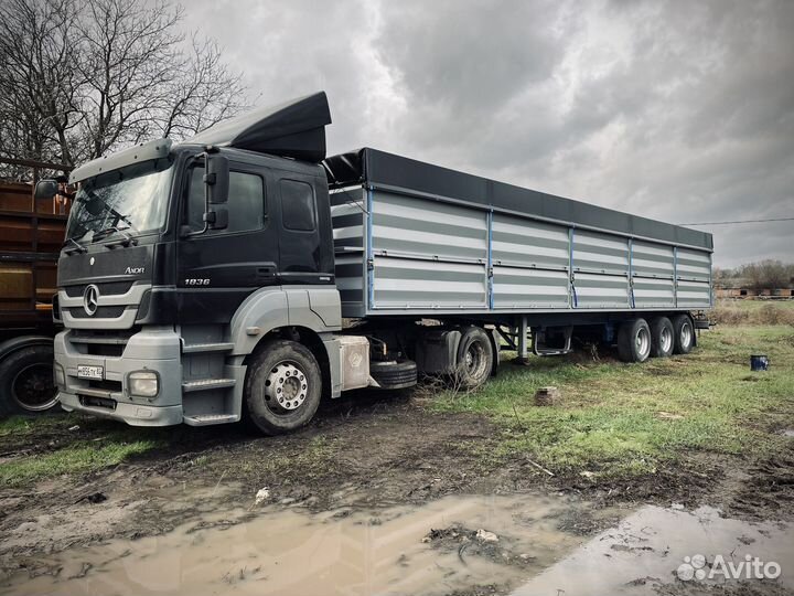 Изготовление кузовов зерновозов