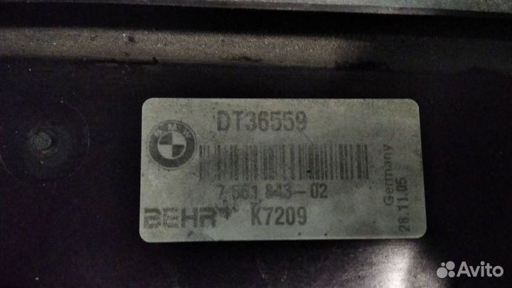 Кассета радиаторов BMW 7 E65/E66/E67 2002 7507977