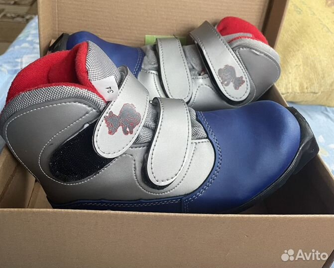 Лыжные ботинки