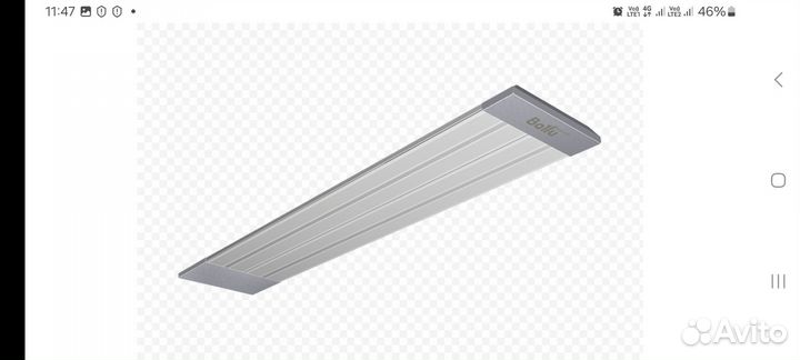 Инфракрасный обогреватель Ballu BIH AP 2.0