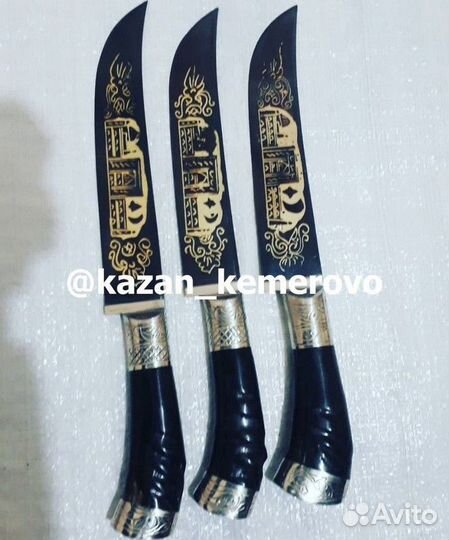 Узбекский нож Пчак
