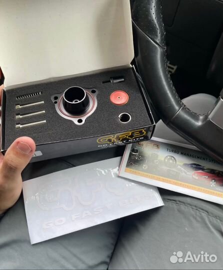 Blow Off VAG GFB DV+ Performance