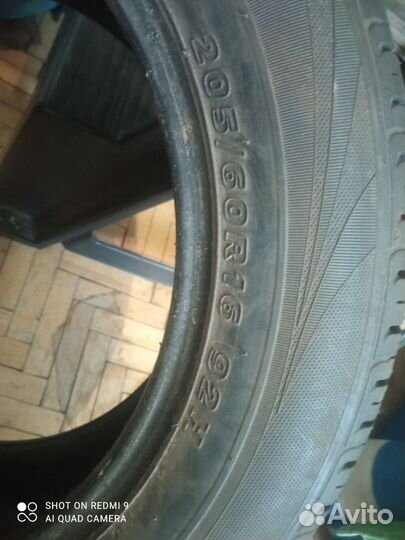 Kumho Solus KH15 205/60 R16