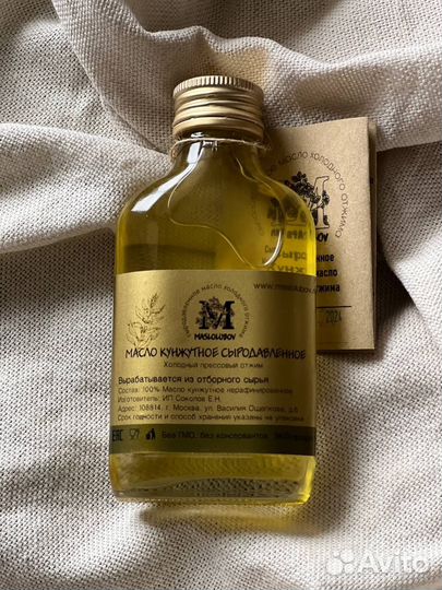 Кунжутное масло