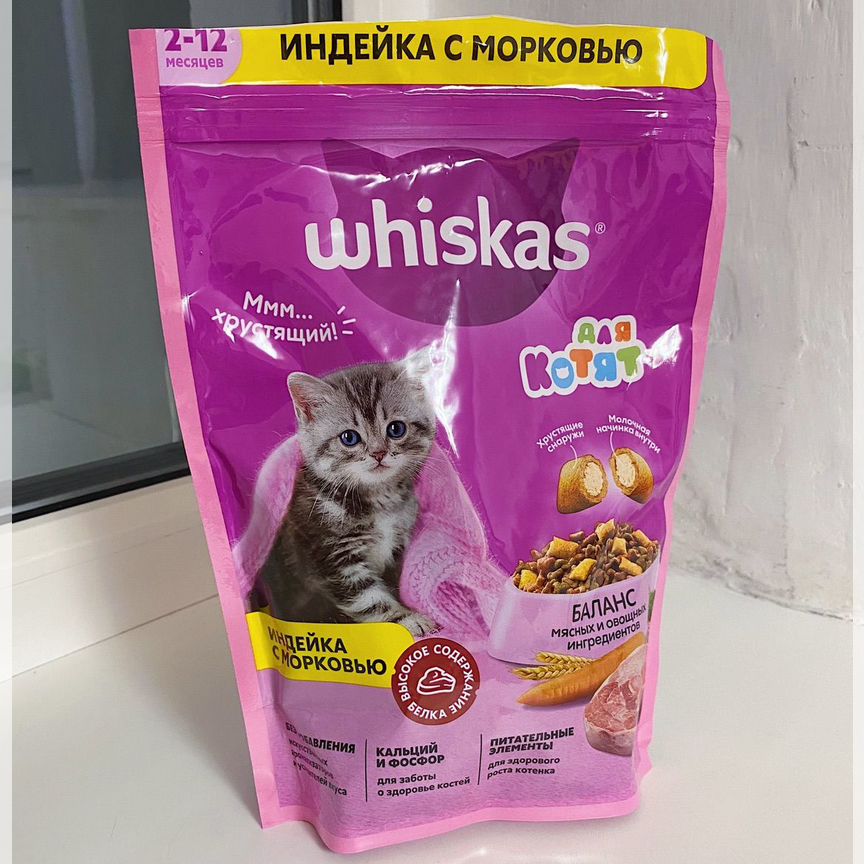 Сухой корм для котят whiskas