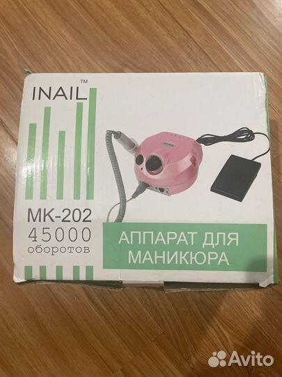 Аппарат для маникюра nail drill