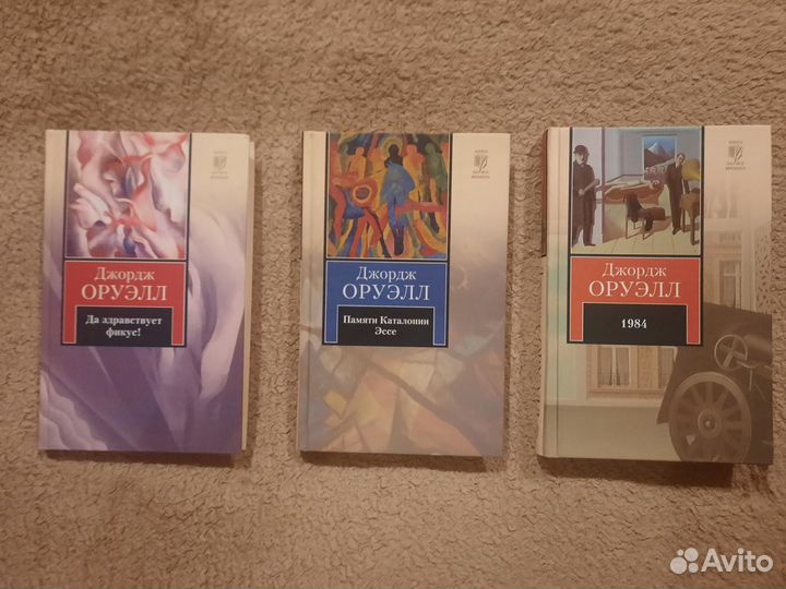 Фантастика, Фэнтези, Мистика