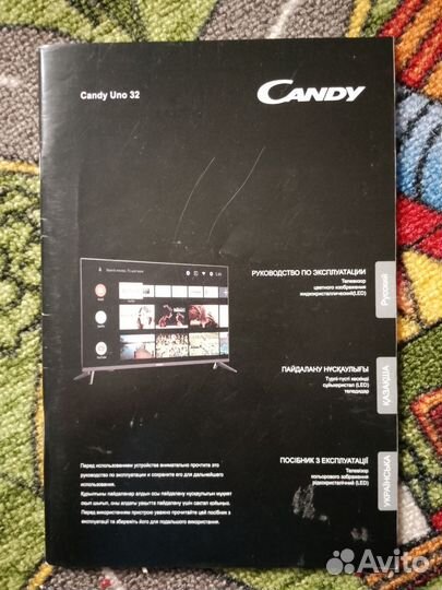 Телевизор candy uno 32