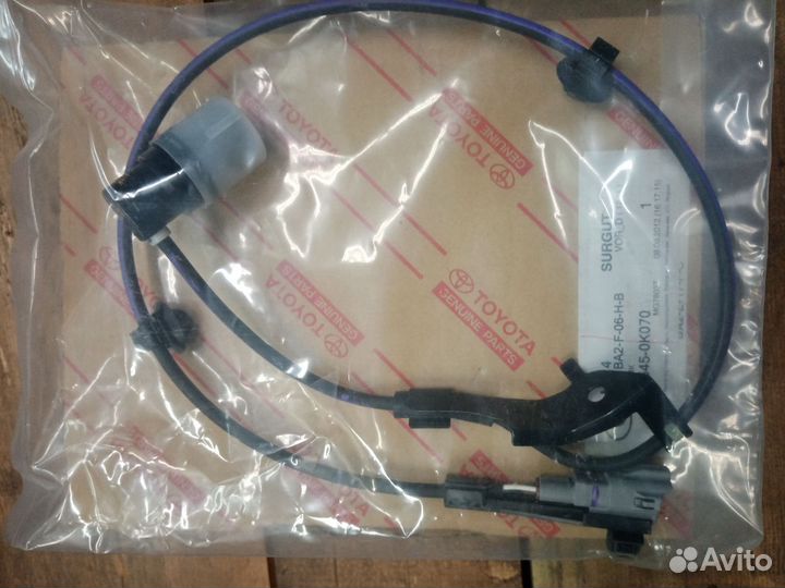Датчик ABS 89545-0K070 для Toyota Hilux
